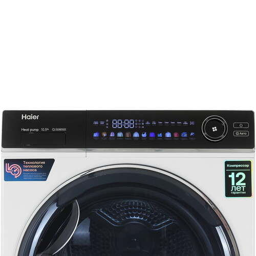 Купить Сушильная машина Haier HD105-A2336 белый  9267342. Характеристики, отзывы и цены в Донецке