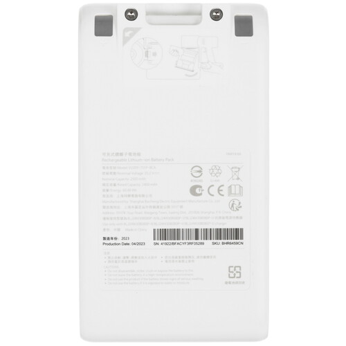 Купить Дополнительный аккумулятор для пылесоса Xiaomi BHR6459CN [ Для пылесоса Xiaomi Mi Vacuum Cleaner G9 Plus]  5459903. Характеристики, отзывы и цены в Донецке