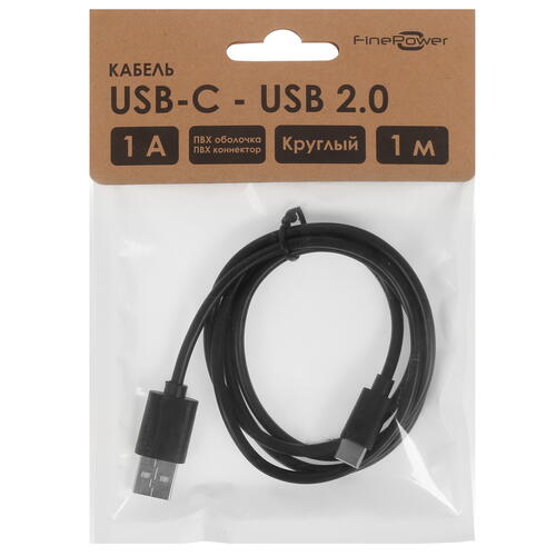 Купить Кабель круглый FinePower USB Type-C - USB 2.0 Type-A черный 1 м  1399139. Характеристики, отзывы и цены в Донецке