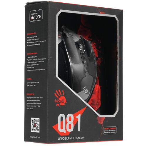 Купить Мышь проводная A4Tech Q81 Bloody Curve  черный  1645112. Характеристики, отзывы и цены в Донецке