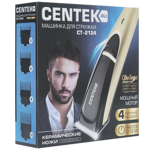 Купить Машинка для стрижки Centek CT-2124 черный/золотистый  1222051. Характеристики, отзывы и цены в Донецке