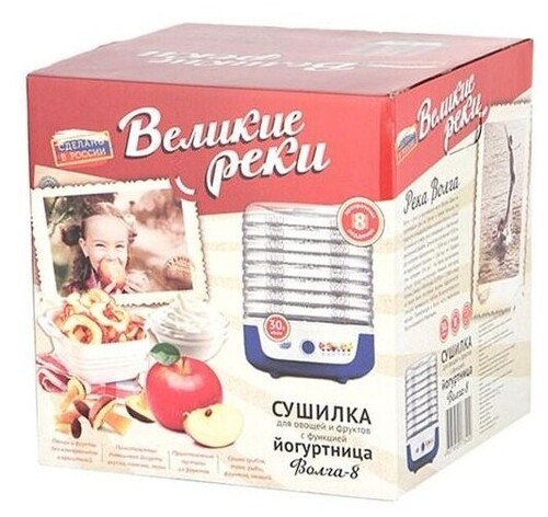 Купить Сушилка для овощей и фруктов Великие Реки Волга-8 синий  5358054. Характеристики, отзывы и цены в Донецке