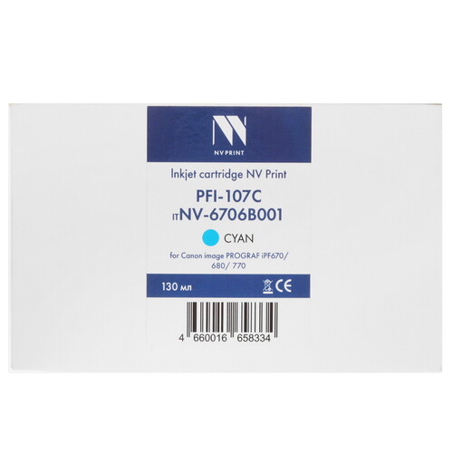 Купить Картридж NV Print PFI-107C голубой  9154191. Характеристики, отзывы и цены в Донецке
