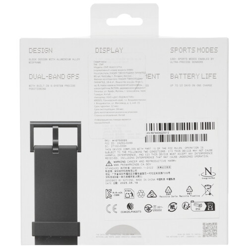 Купить Смарт-часы CMF by Nothing Watch Pro 3  5637881. Характеристики, отзывы и цены в Донецке