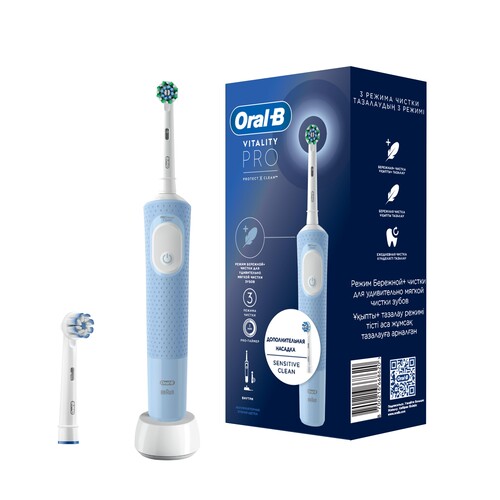 Купить Электрическая зубная щетка ORAL-B Vitality Pro D103.423.3 голубой  5498078. Характеристики, отзывы и цены в Донецке