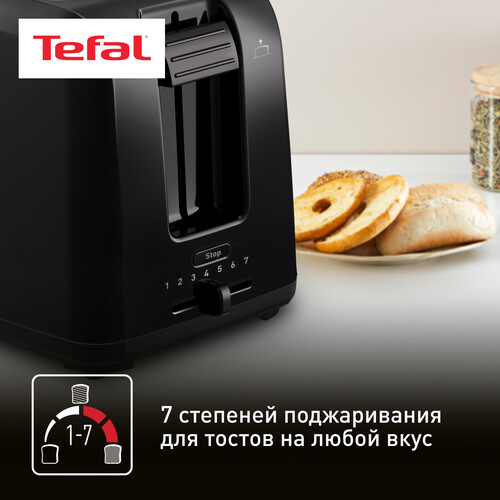Купить Тостер Tefal 2S TT1A1830 черный  9935124. Характеристики, отзывы и цены в Донецке