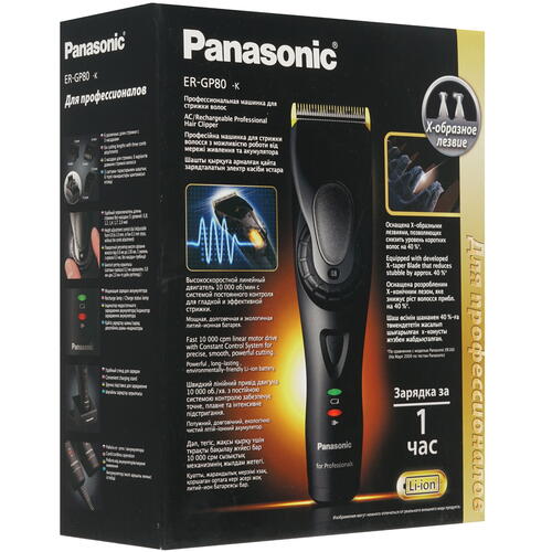 Купить Машинка для стрижки Panasonic ER-GP80-K черный  8151346. Характеристики, отзывы и цены в Донецке