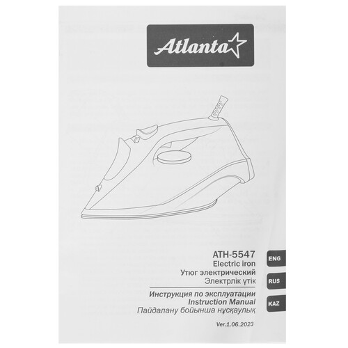 Купить Утюг Atlanta ATH-5547 черный  9028384. Характеристики, отзывы и цены в Донецке