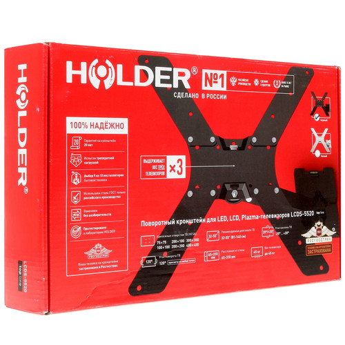 Купить Кронштейн для ТВ Holder LCDS-5520 черный  1375649. Характеристики, отзывы и цены в Донецке
