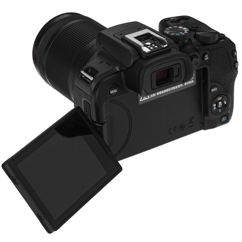 Купить Беззеркальный фотоаппарат Canon EOS R10 Kit 18-150mm черный  5068875. Характеристики, отзывы и цены в Донецке