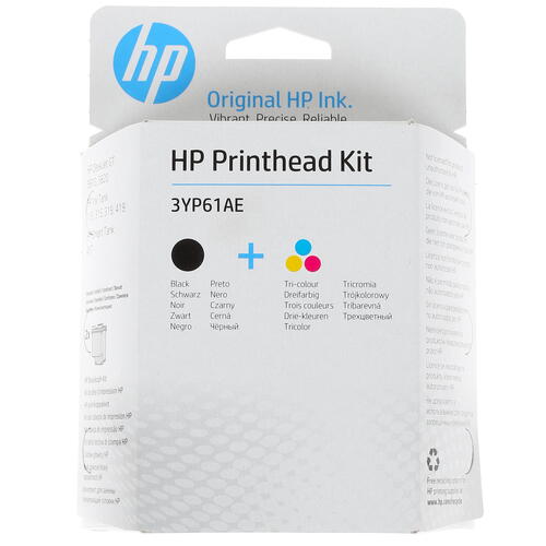 Купить Печатающая головка HP Replacement Kit [3YP61AE] многоцветный, черный  1344042. Характеристики, отзывы и цены в Донецке