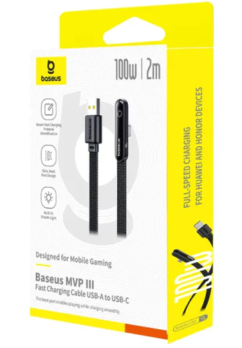 Купить Кабель плоский Baseus USB Type-C - USB 2.0 Type-A черный 2 м  5627698. Характеристики, отзывы и цены в Донецке