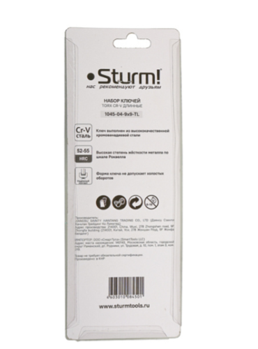Купить Набор ключей Sturm! 1045-04-9x9-TL  8157189. Характеристики, отзывы и цены в Донецке