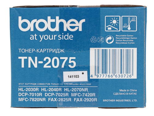 Купить Картридж лазерный Brother TN-2075 черный  0022503. Характеристики, отзывы и цены в Донецке