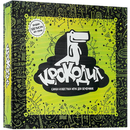 Купить Игра настольная "Крокодил (Базовая 2021)"  4887339. Характеристики, отзывы и цены в Донецке