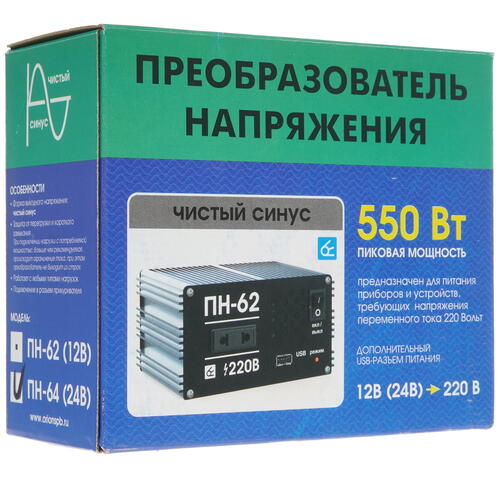 Купить Инвертор Вымпел ПН-64  5338852. Характеристики, отзывы и цены в Донецке