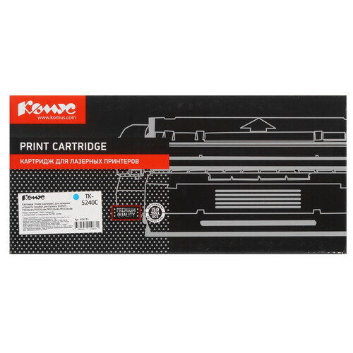 Купить Тонер-картридж лазерный Комус TK-5240C голубой, с чипом  9141734. Характеристики, отзывы и цены в Донецке