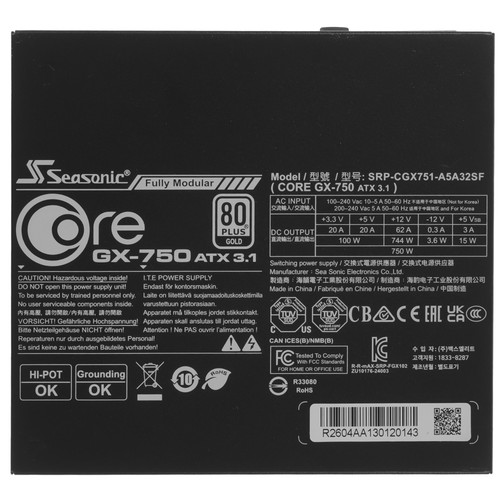 Купить Блок питания Seasonic ATX [CORE (V3) GX-750] черный  5652975. Характеристики, отзывы и цены в Донецке