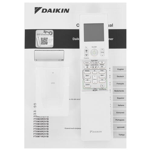 Купить Кондиционер настенный сплит-система Daikin FTXM50R/RXM50R белый  5341668. Характеристики, отзывы и цены в Донецке