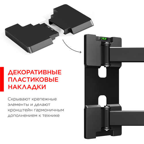 Купить Кронштейн для ТВ Holder LCD-SU6602 черный  1047871. Характеристики, отзывы и цены в Донецке