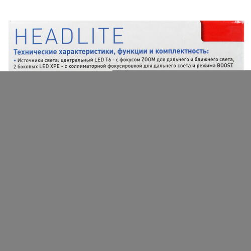 Купить Фонарь Ultraflash E1333  1634546. Характеристики, отзывы и цены в Донецке
