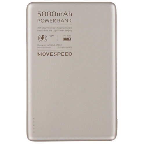 Купить Портативный аккумулятор Movespeed YSPBS05 серый  5495724. Характеристики, отзывы и цены в Донецке