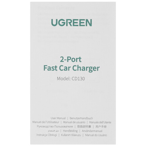 Купить Автомобильное ЗУ Ugreen CD130 серый  5454078. Характеристики, отзывы и цены в Донецке