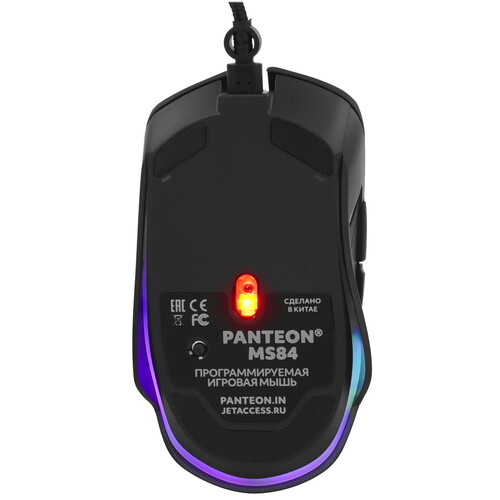 Купить Мышь проводная Panteon MS84  черный  5496062. Характеристики, отзывы и цены в Донецке