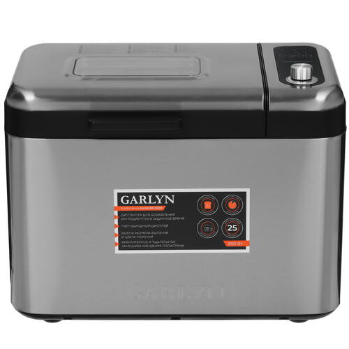 Купить Хлебопечь Garlyn Home BR-2000 серебристый  9051395. Характеристики, отзывы и цены в Донецке