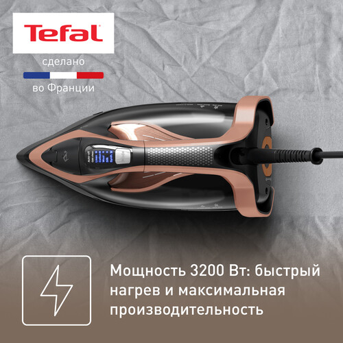 Купить Утюг Tefal ULTIMATE POWER PRO FV9E50E0 черный  5604983. Характеристики, отзывы и цены в Донецке
