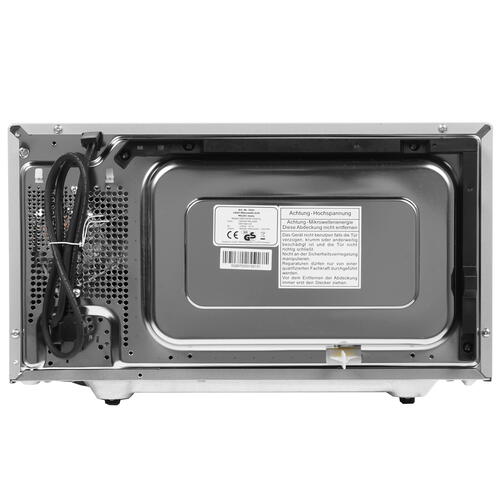 Купить Микроволновая печь CASO MG 25 Ceramic Menu серебристый  1117030. Характеристики, отзывы и цены в Донецке