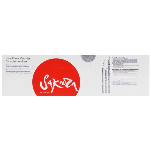 Купить Картридж лазерный SAKURA W2032A желтый, с чипом  9901751. Характеристики, отзывы и цены в Донецке