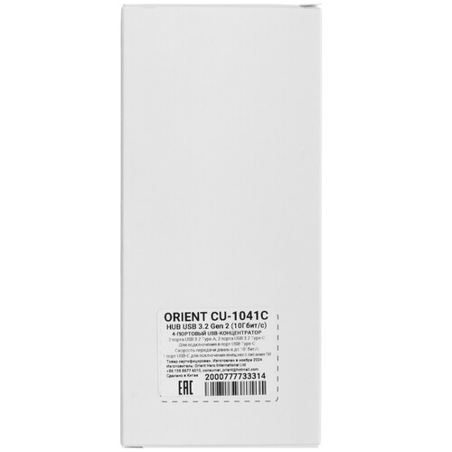 Купить USB-разветвитель ORIENT CU-1041C  5607787. Характеристики, отзывы и цены в Донецке