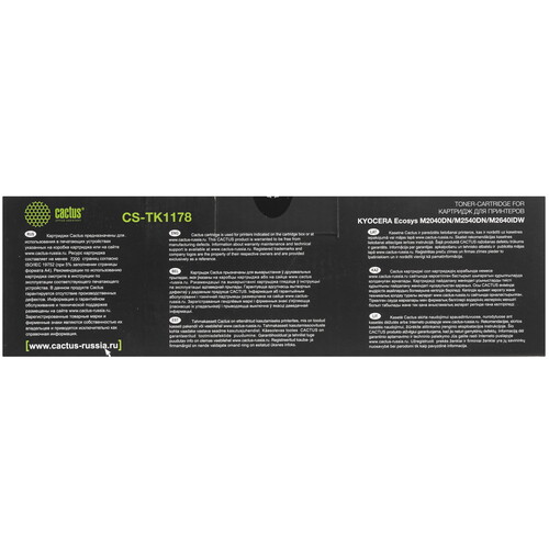 Купить Картридж лазерный Cactus CS-TK1178 черный, с чипом  9154086. Характеристики, отзывы и цены в Донецке