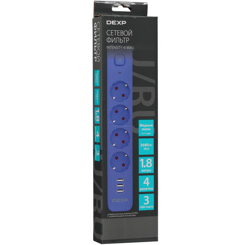 Купить Сетевой фильтр DEXP Intensity 418WU Blue синий  5419960. Характеристики, отзывы и цены в Донецке