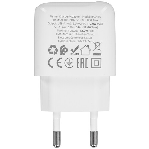 Купить Сетевое зарядное устройство Borofone BAS41A белый  9244351. Характеристики, отзывы и цены в Донецке