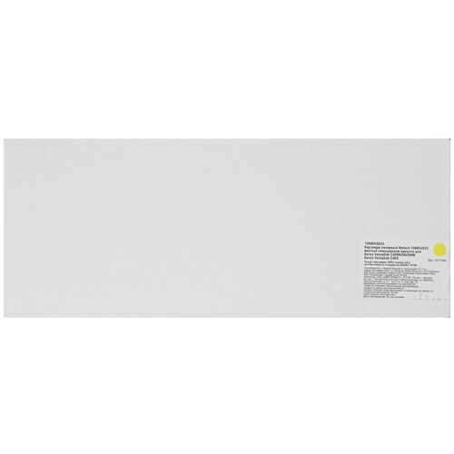 Купить Картридж лазерный Retech 106R03533 желтый, с чипом  9985688. Характеристики, отзывы и цены в Донецке