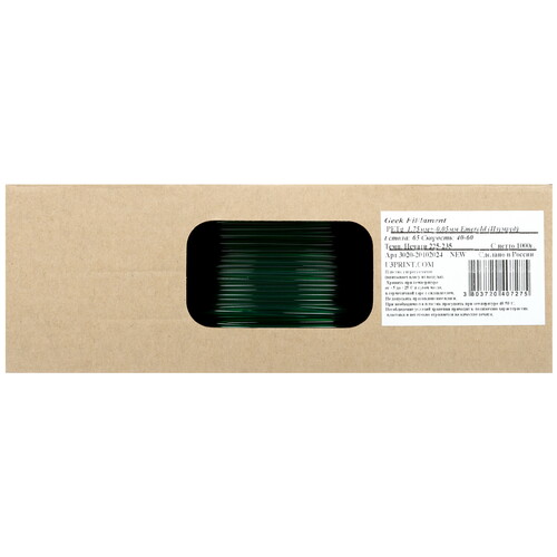 Купить Пластик GF PETG Emerald  9193597. Характеристики, отзывы и цены в Донецке