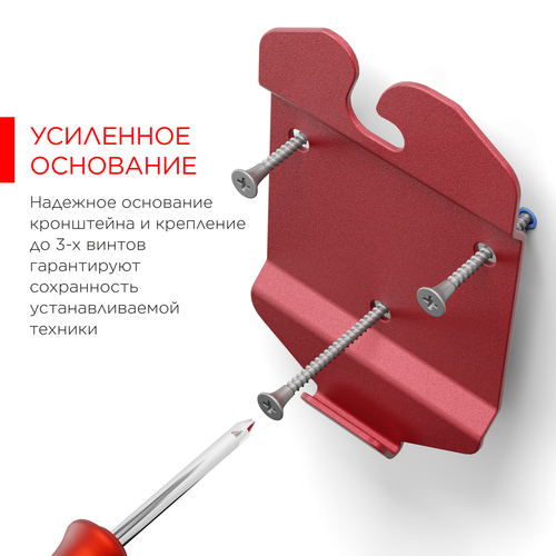 Купить Кронштейн для ТВ Holder LCDS-5057 черный  0194119. Характеристики, отзывы и цены в Донецке