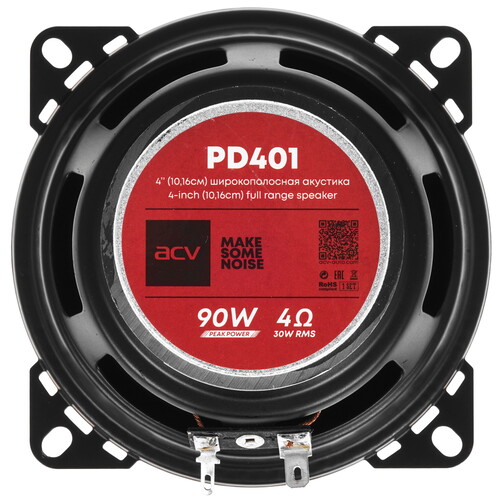 Купить Широкополосная акустическая система ACV PD-401 BEATS  9211234. Характеристики, отзывы и цены в Донецке
