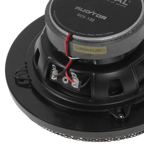 Купить Коаксиальная акустическая система Focal RCX-130  5368163. Характеристики, отзывы и цены в Донецке