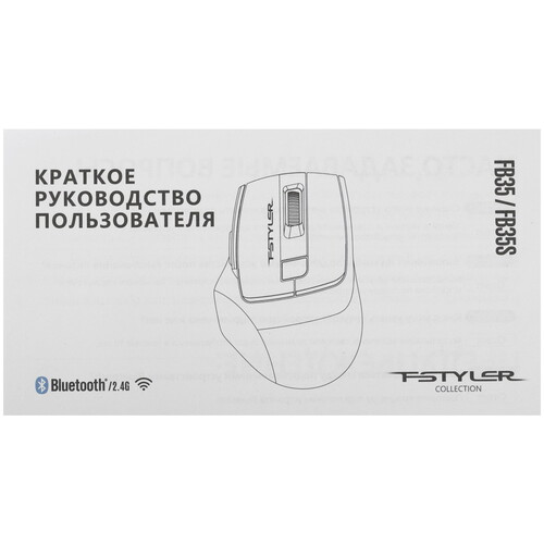 Купить Мышь беспроводная A4Tech Fstyler FB35S  9189004. Характеристики, отзывы и цены в Донецке