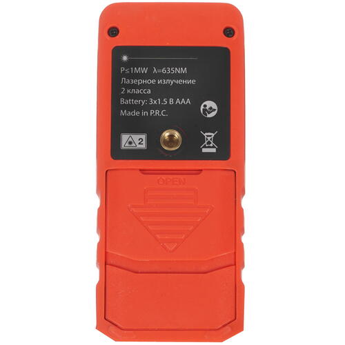 Купить Лазерный дальномер RGK DL70  1262648. Характеристики, отзывы и цены в Донецке