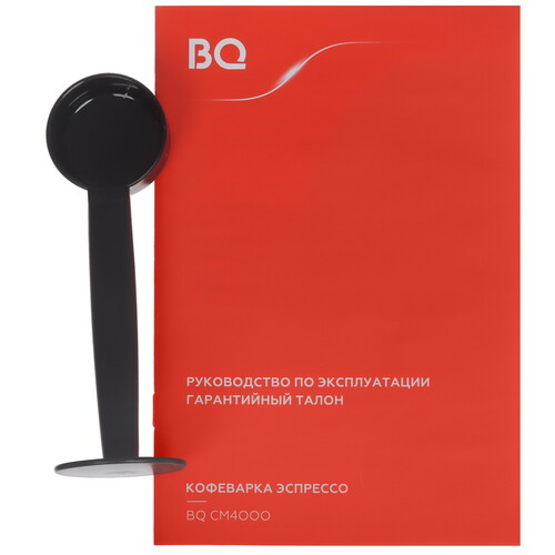 Купить Кофеварка рожковая BQ CM4000 серебристый  9970339. Характеристики, отзывы и цены в Донецке