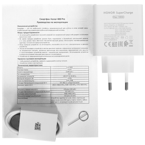 Купить 6.7" Смартфон HONOR 400 Pro 512 ГБ серый  5627844. Характеристики, отзывы и цены в Донецке