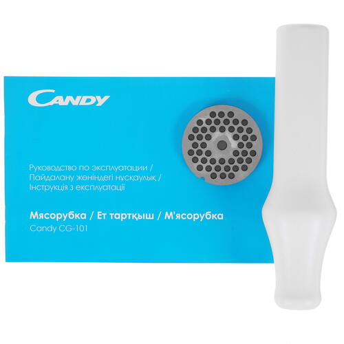 Купить Мясорубка электрическая Candy CG-101 белый  9953356. Характеристики, отзывы и цены в Донецке