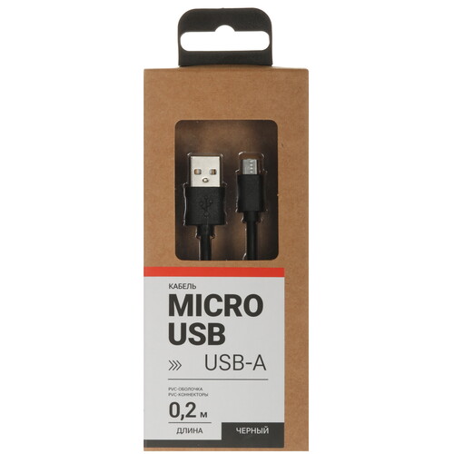 Купить Кабель круглый Aceline micro USB - USB 2.0 Type-A черный 0.2 м  9086532. Характеристики, отзывы и цены в Донецке