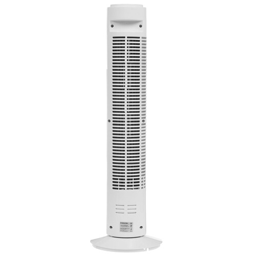 Купить Вентилятор BRAYER 4952BR-WH  белый  5310387. Характеристики, отзывы и цены в Донецке