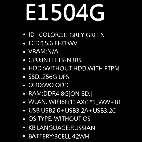 Купить 15.6" Ноутбук ASUS Vivobook Go E1504GA-BQ552 зеленый  5456462. Характеристики, отзывы и цены в Донецке