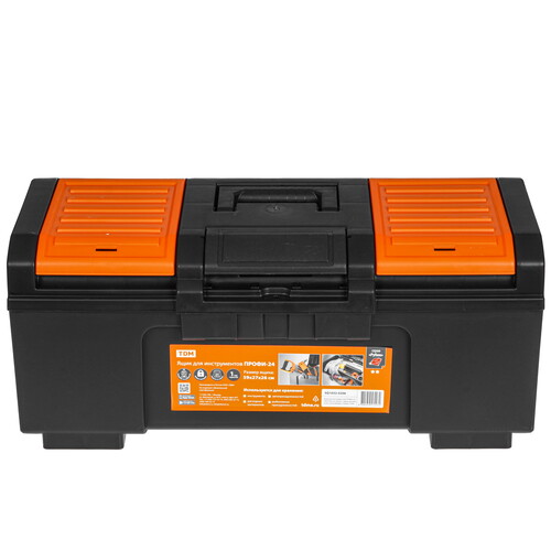 Купить Ящик для инструмента и принадлежностей TDM ПРОФИ-24  9207079. Характеристики, отзывы и цены в Донецке